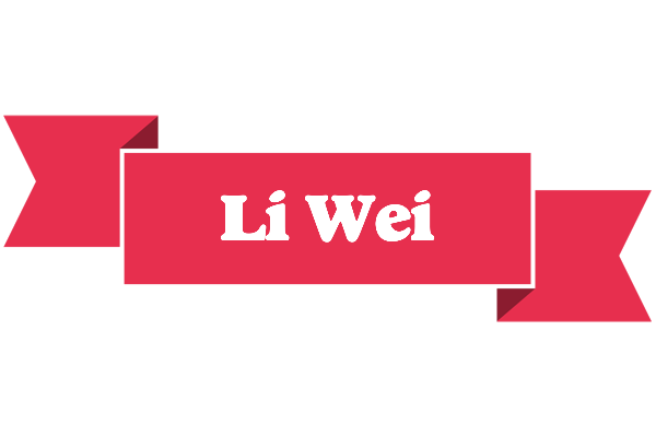 Li Wei sale logo